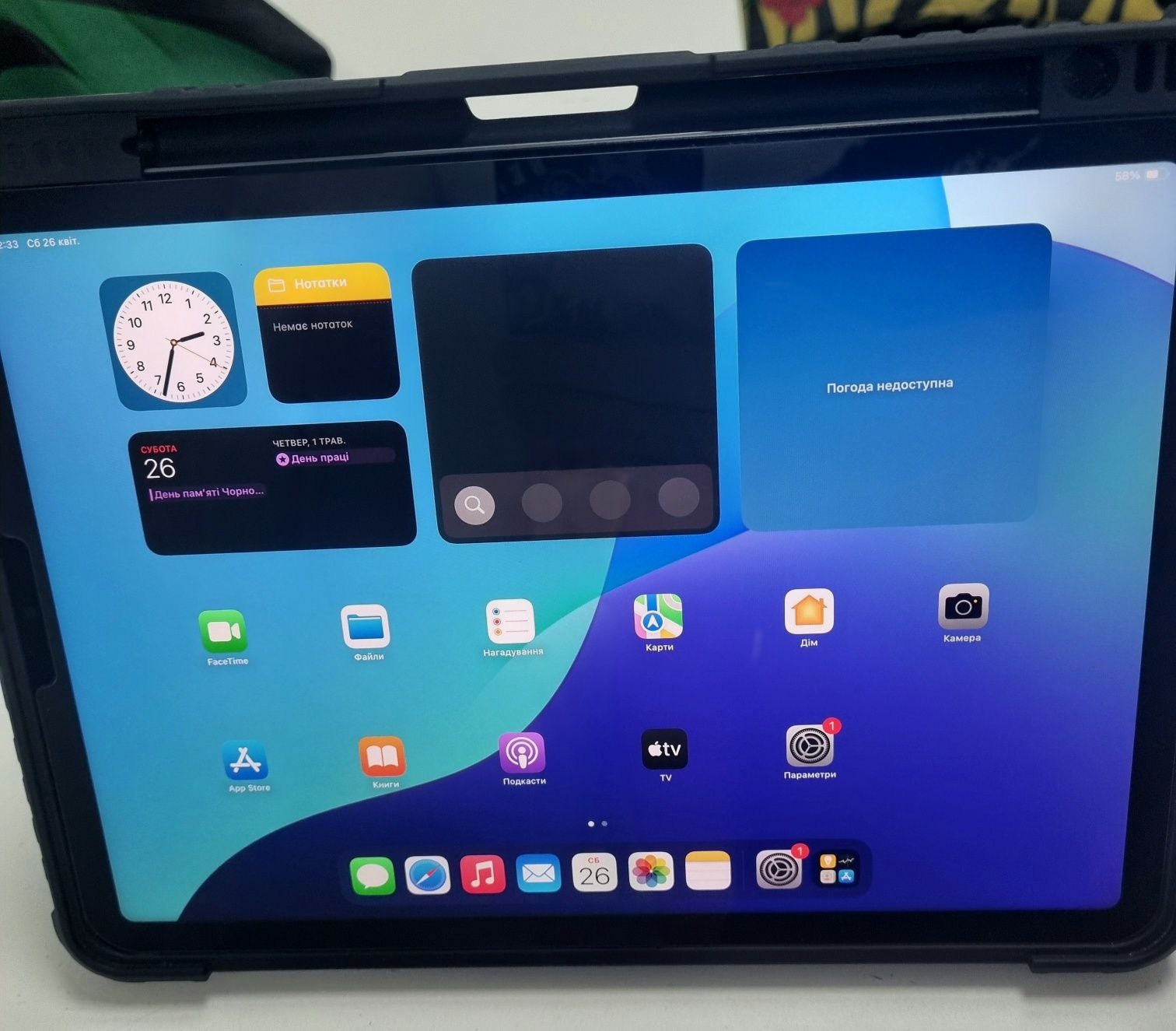 Apple Ipad Air 5 m1 256GB
