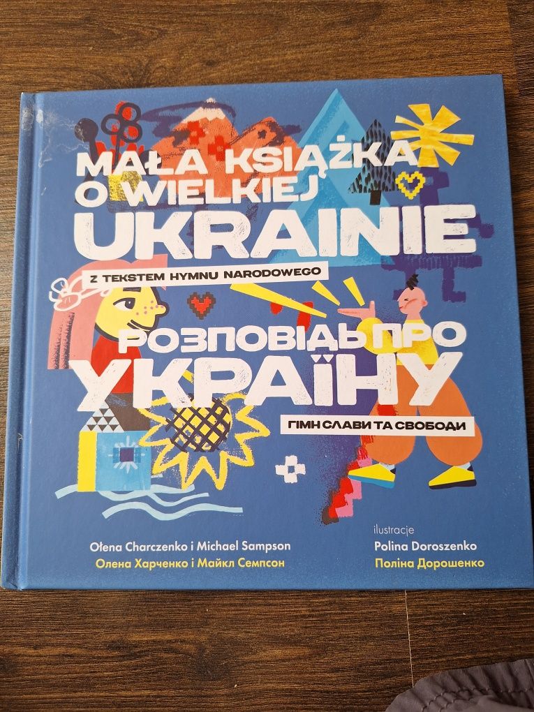Mała książka o Wielkiej Ukrainie z tekstem hymnu narodowego