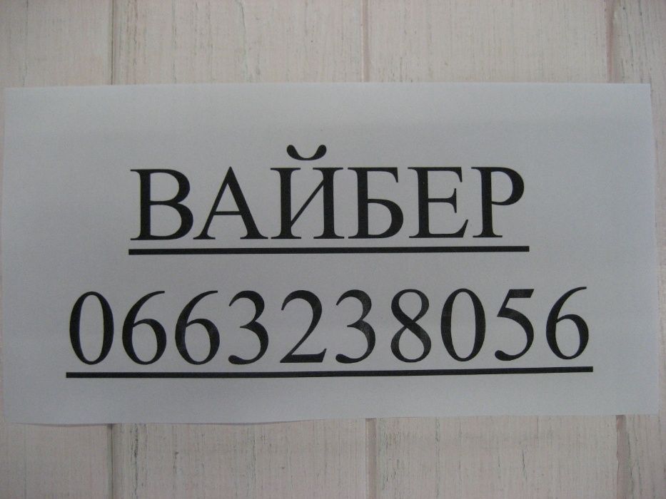 Крысы мыши тараканы отпугиватель Pest Reject ультразвук ночник 220 V