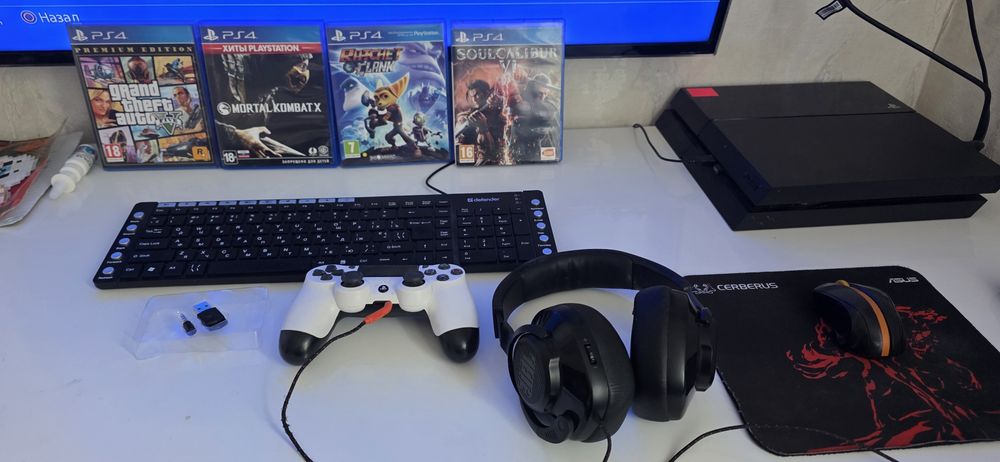 Ігрова приставка PS4