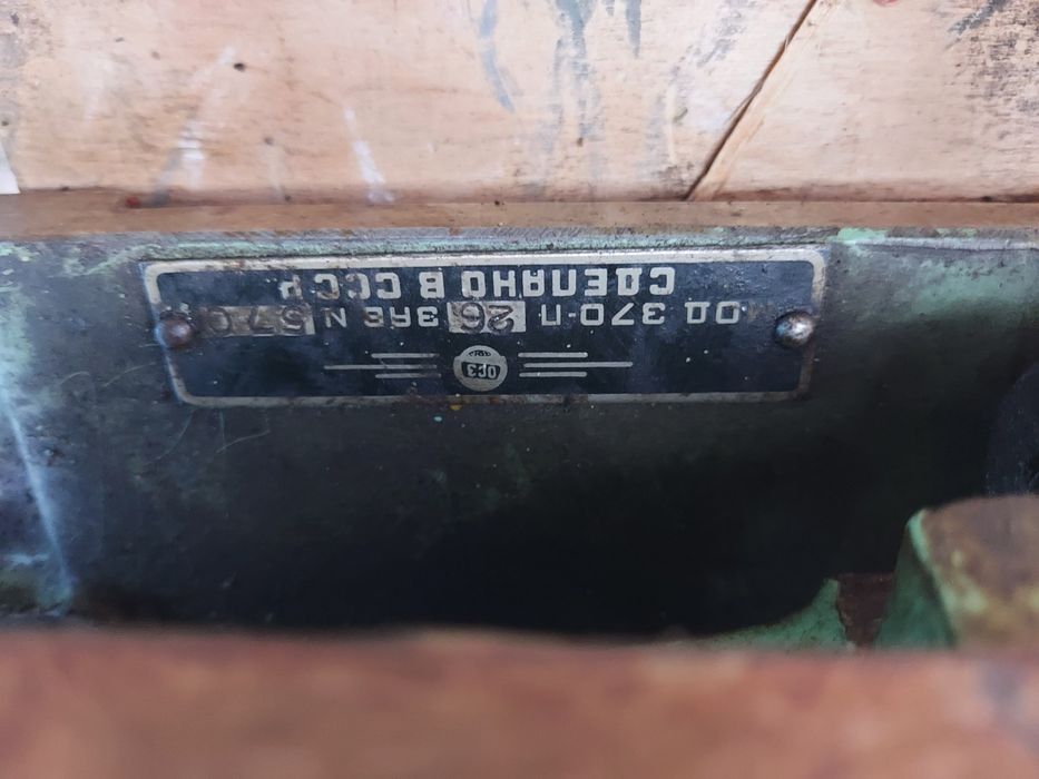 Столы синусные поперечный и продольный