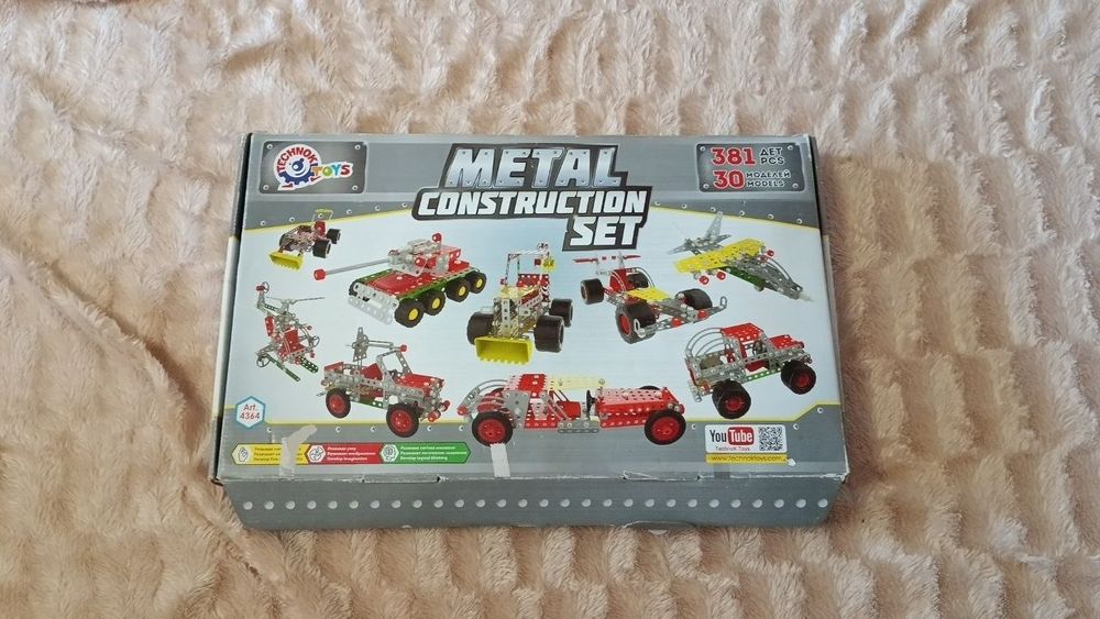 Конструктор Metal construction set