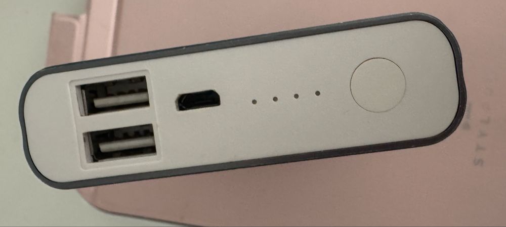 Używany Powerbank Huawei 13000 mAh dwa wejscia AP007 okazja
