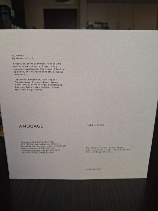 Amouage  Purpose