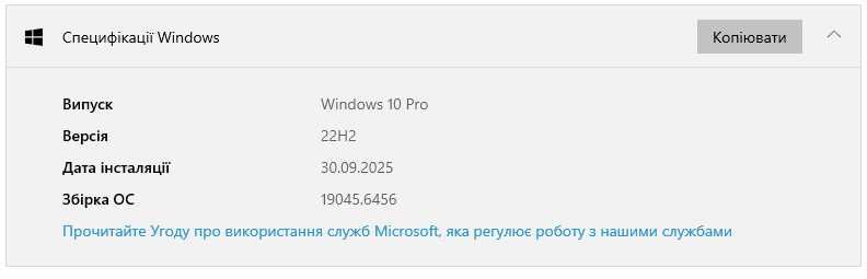 Acer Nitro v15 з коробкою і документами, в ідеальному стані