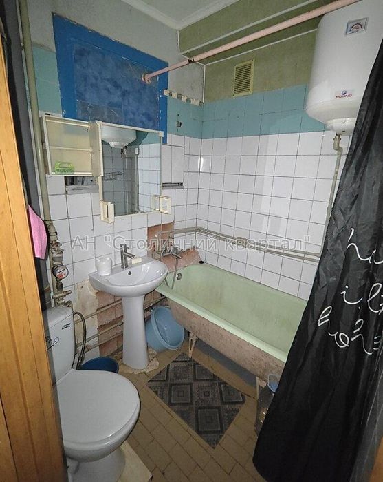 Нивки Двокімнатна Щербаківського 66а