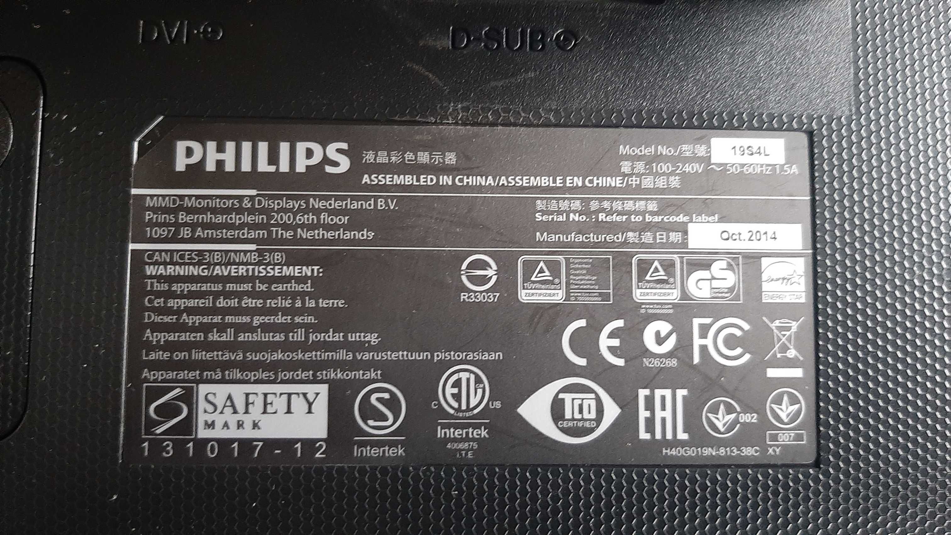 Monitor PHILIPS 19S4L  19 cali
