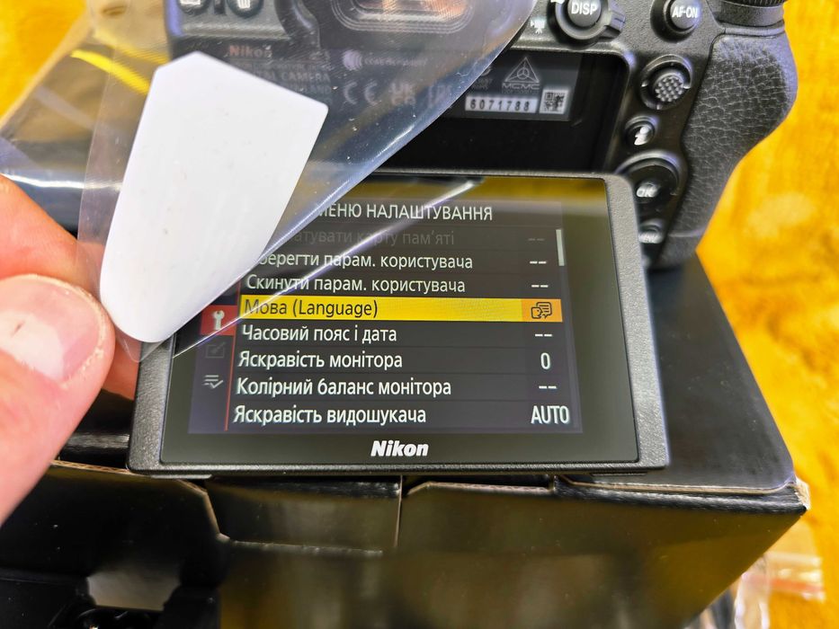 !OPEN BOX! Nikon Z5 повний комплект -- лише 30 кадрів! --
