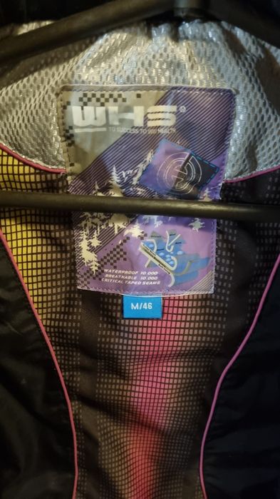 Горнолыжная куртка 46р