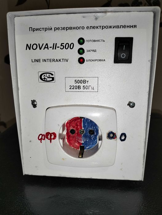 Инвертор Леотон NOVA - 500\12.