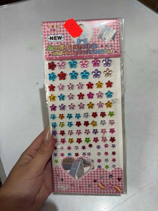 Naklejki dla dzieci diamenciki