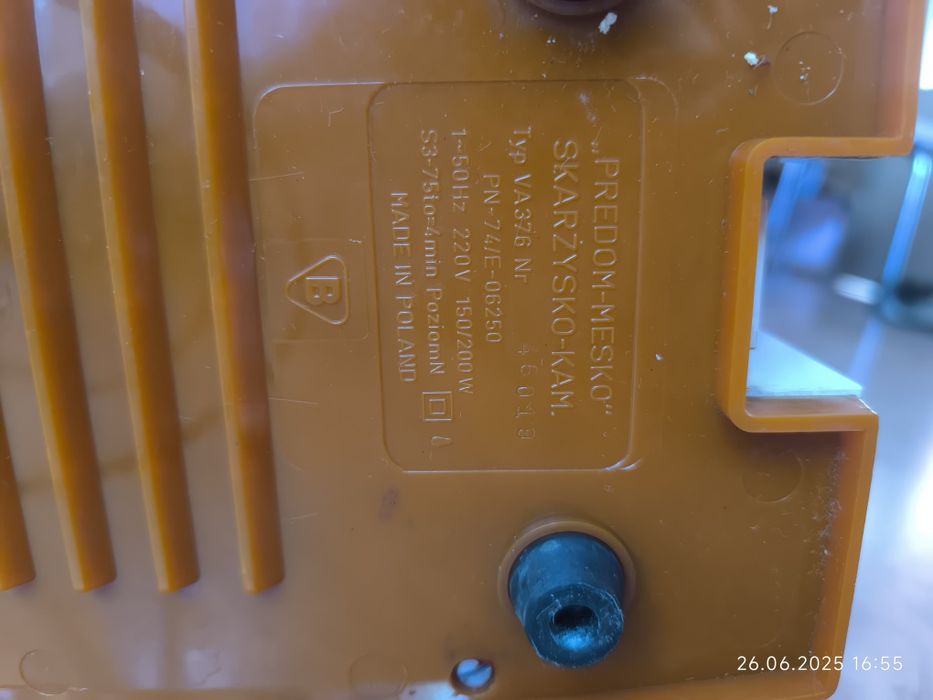 Sokowirówka Katarzyna