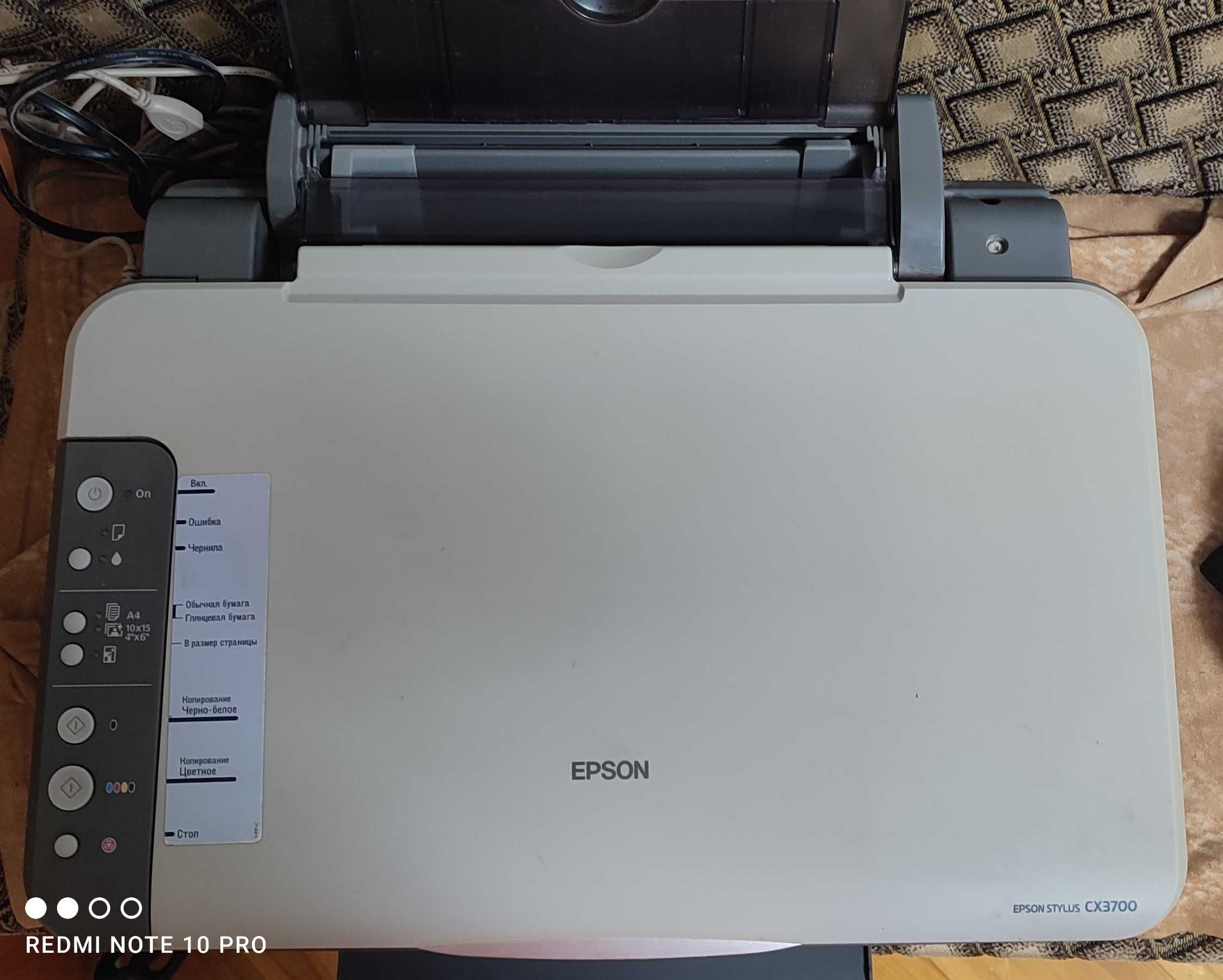 Принтер Epson stylus CX3700, model C241A, 3 в 1,струменевий,кольоровий
