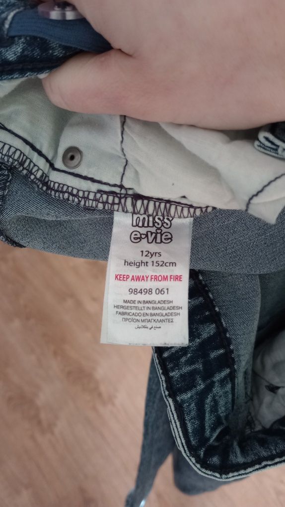 Spodnie skinny r xs