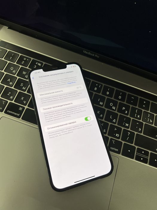 Продам телефон айфон iPhone 12 Pro Max 128Gb blue все працює добре