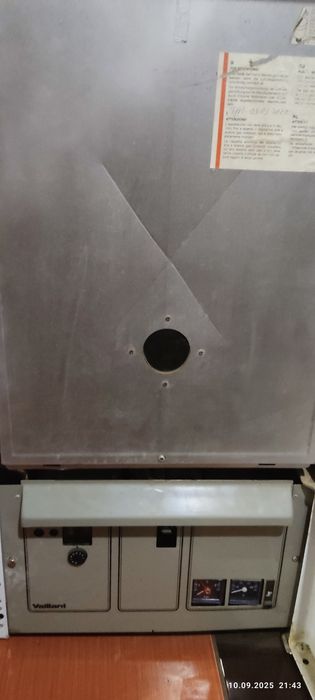 Газовий котел Vaillant т4 б/у.