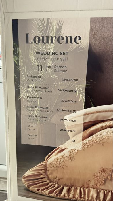 Роскошный комплект для спальни: покрывало + 2 подушки