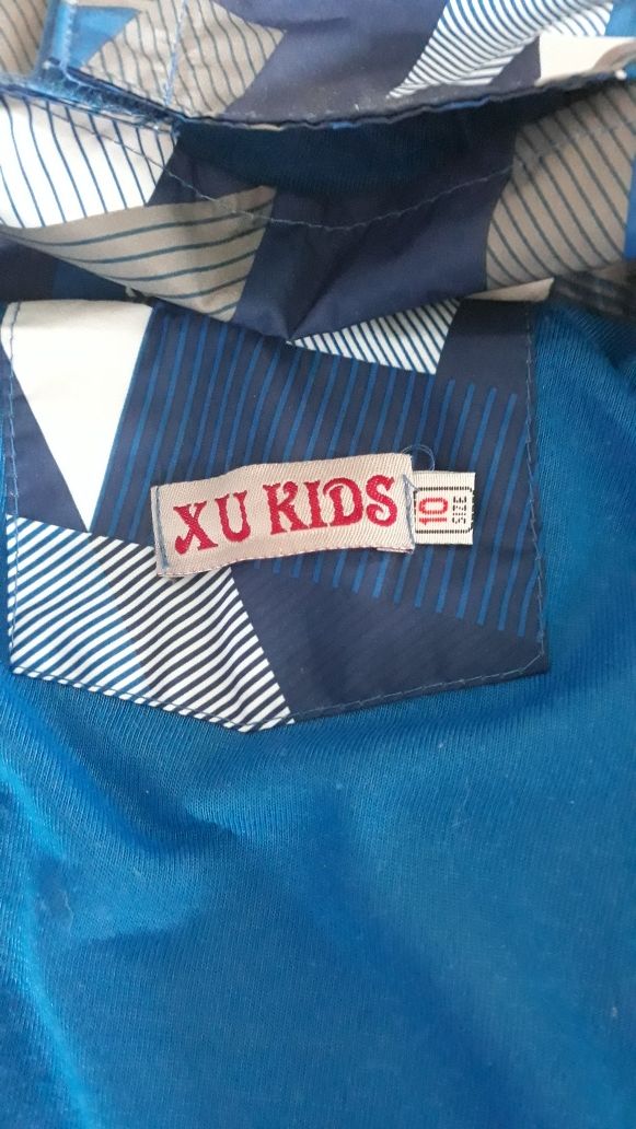Kurtka chłopięca