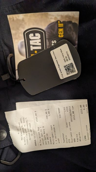 Штани тактичні m tac navy blue