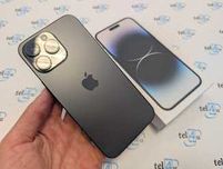 Tel4u iphone 14 Pro Max 256GB 100%  Czarny Długa35
