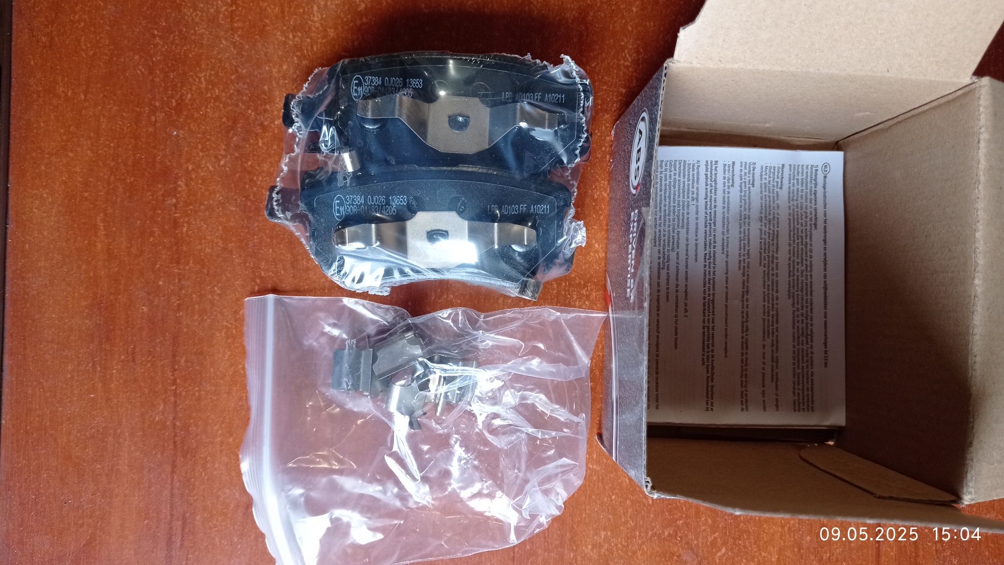 Колодки задние тормозные (37384) MITSUBISHI LANCER/JEEP PATRIOT