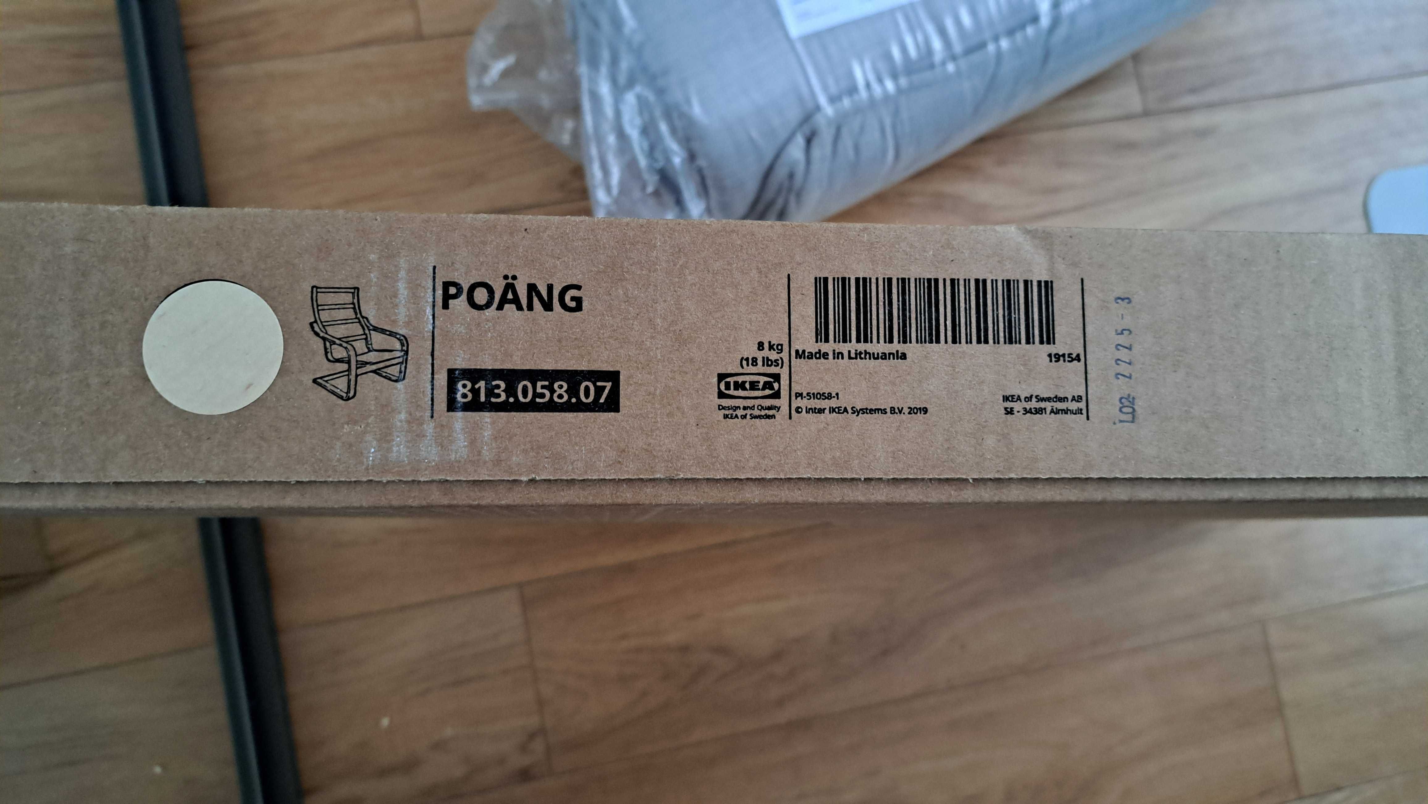 Fotel Poang Ikea + Poduszka RAZEM NOWE