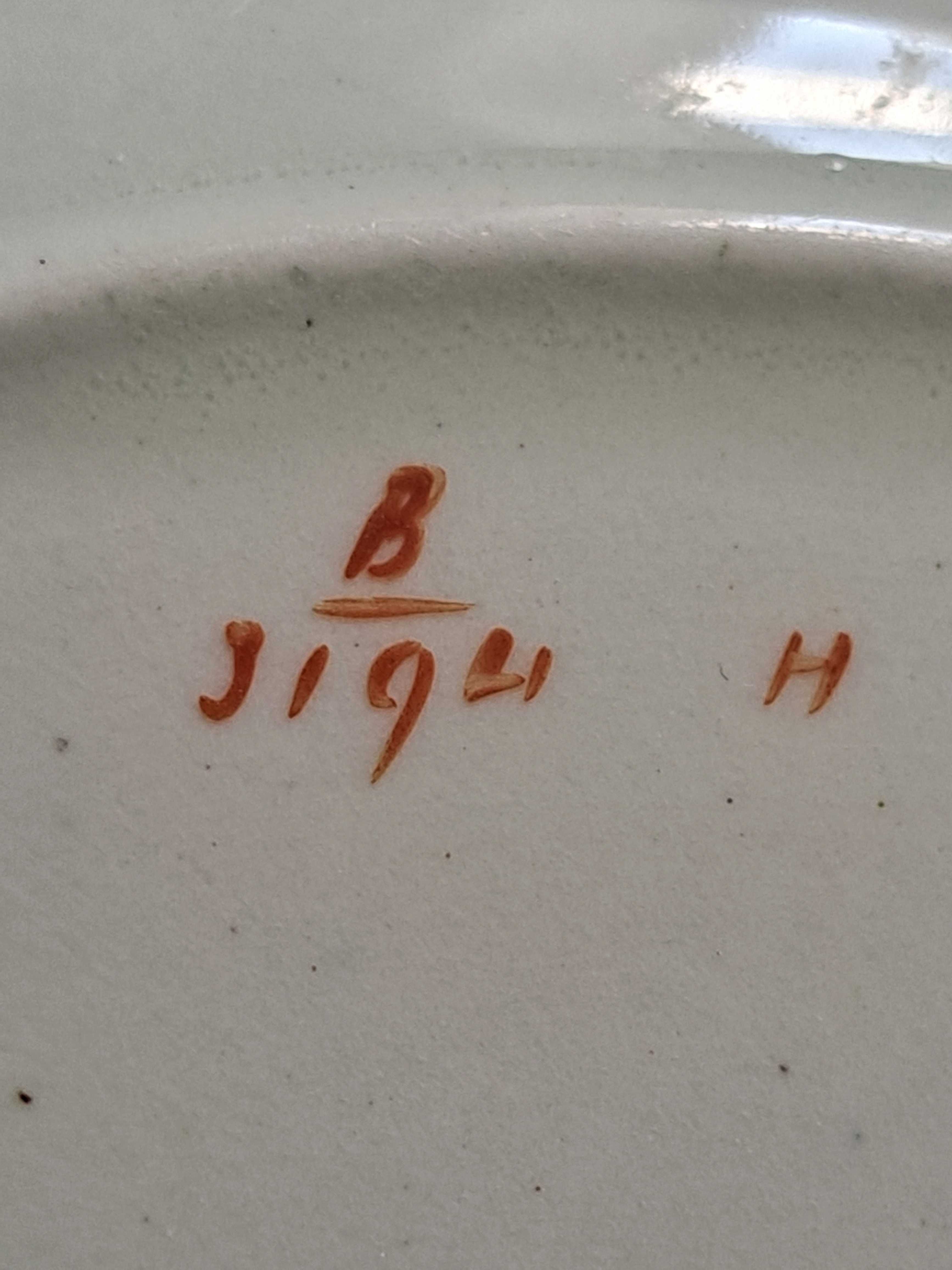 Talerz sygnowany A.Bros Real Ironstone China wiek XIX /XX