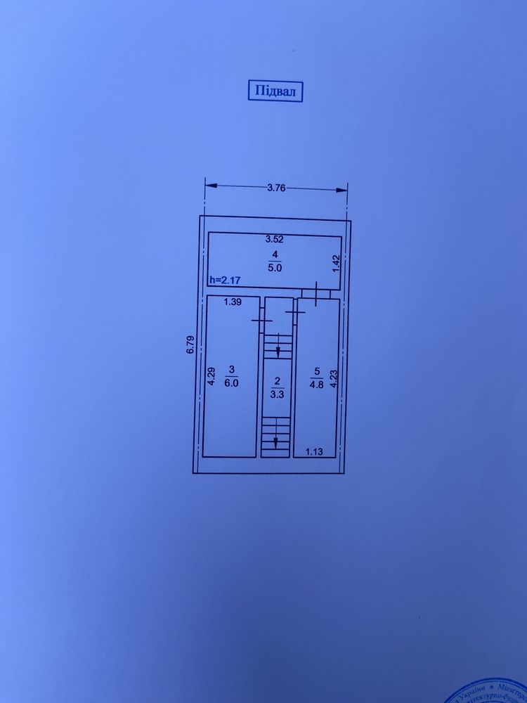 Продам цегляний гараж Київ, Борщагівка, Балтика