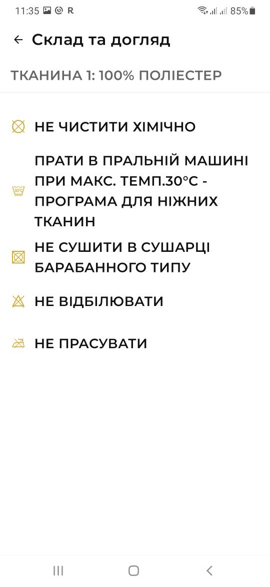 Футболка женская серебристая Reserved р.М