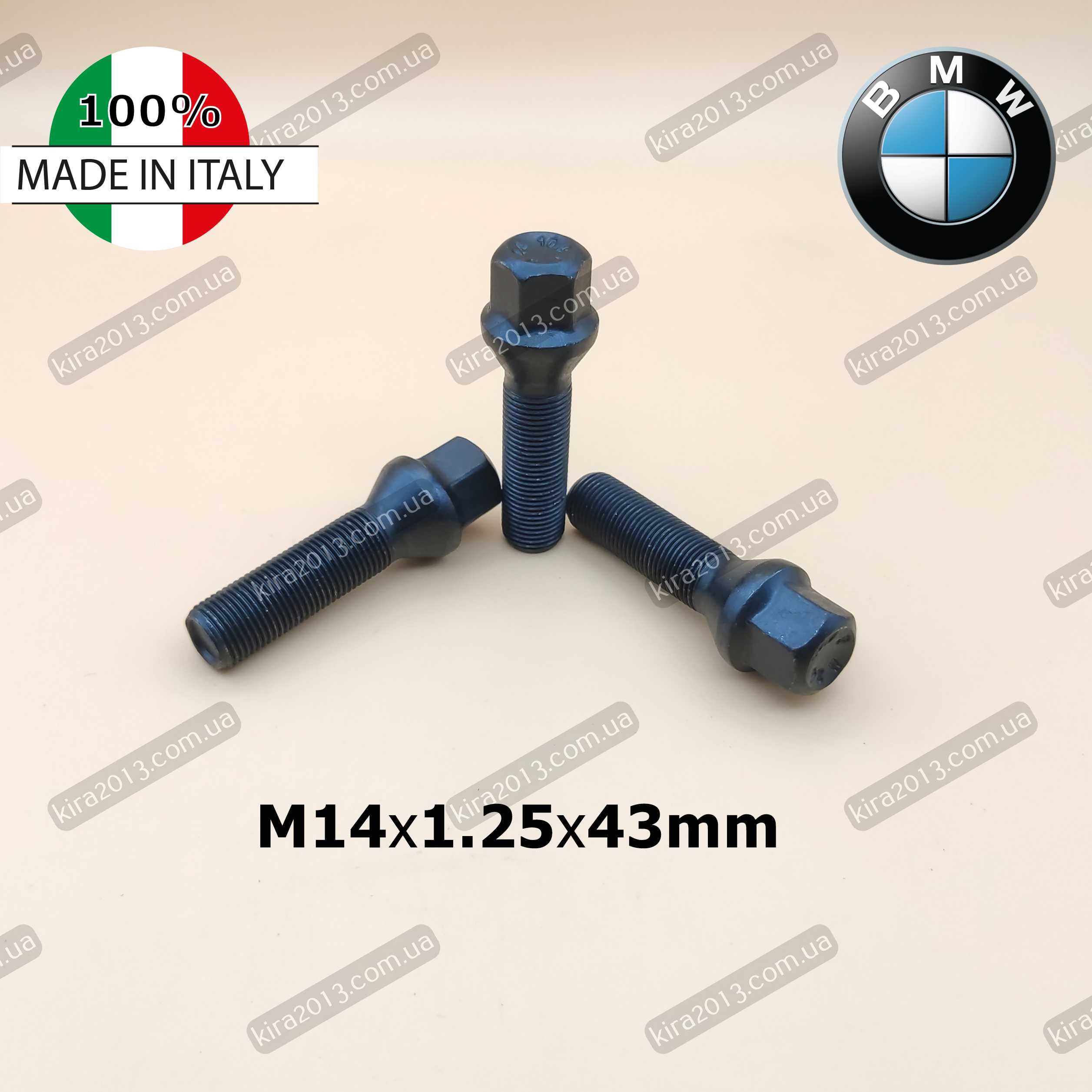 Длинные чёрные колесные болты М14х1,25 для проставок БМВ BMW Mini
