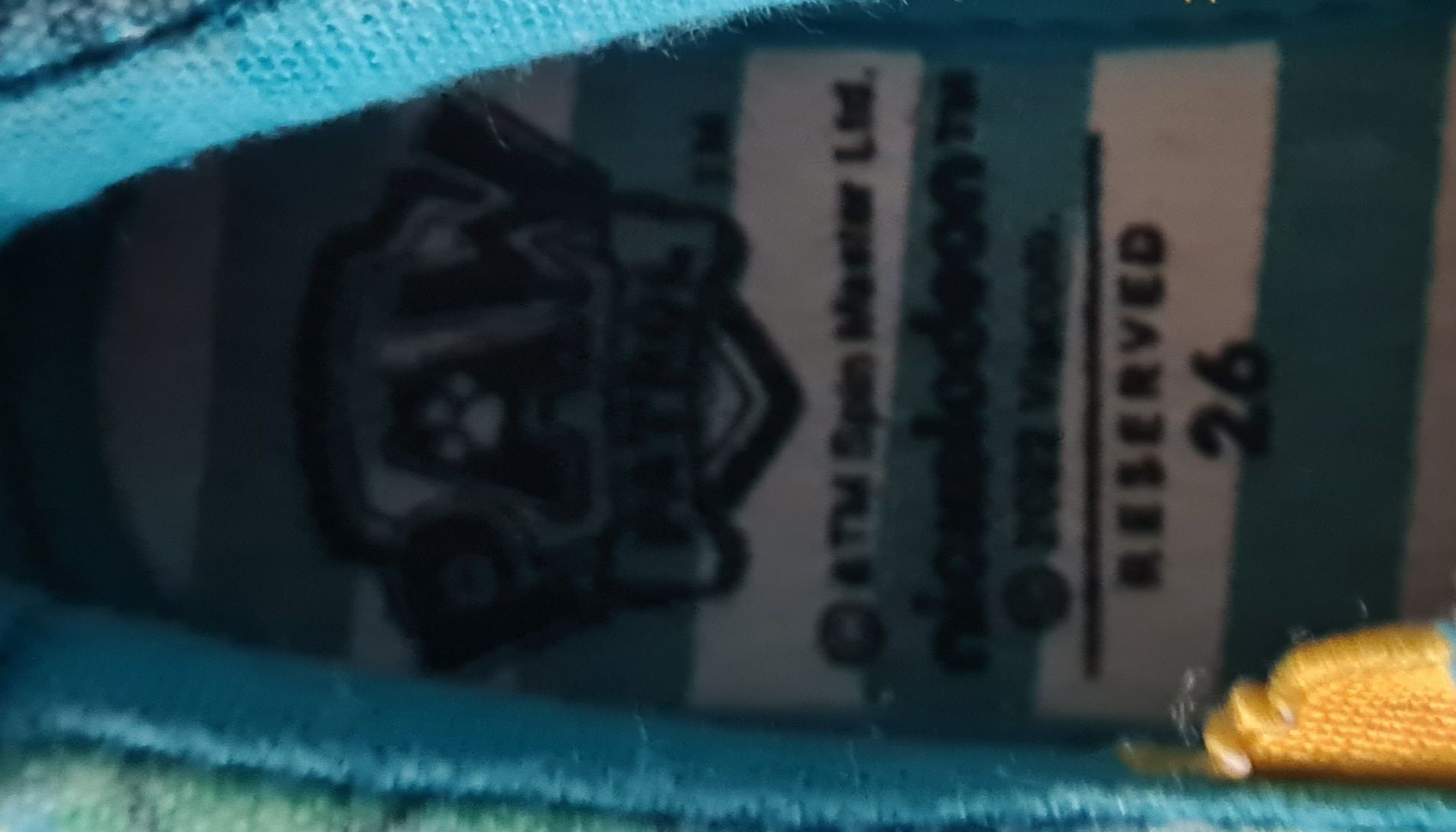 Tenisówki reserved rozmiar 26