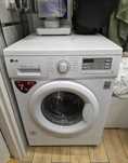 Pralka LG 7kg F12B8QDA
