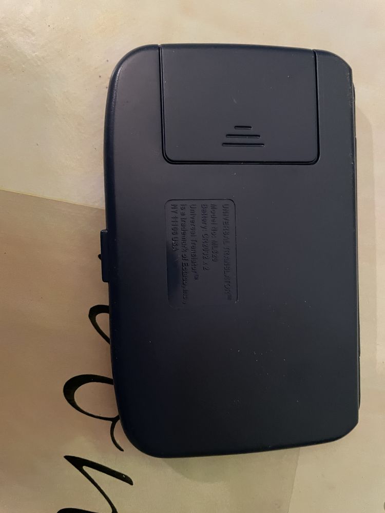 Universal Translator