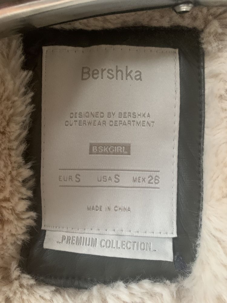 Zimowa parka ocieplana Bershka Premium Collection r S