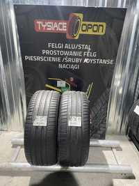 Opony letnie Michelin 245/50/19 6-7mm Montaż!