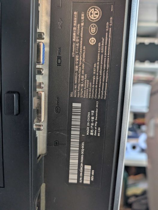 Monitor Dell  22’’ FullHD Pivot