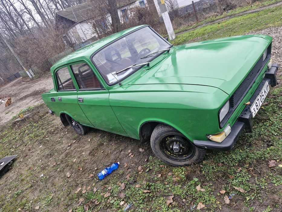 Интересует обмен з вашой доплатой