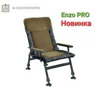 Кресло для рыбалки карповое люкс Elektrostatyk Enzo Pro новинка