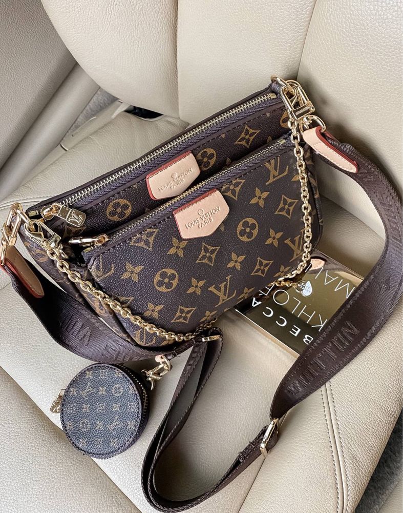 Сумка LV Multi Pochette Brown