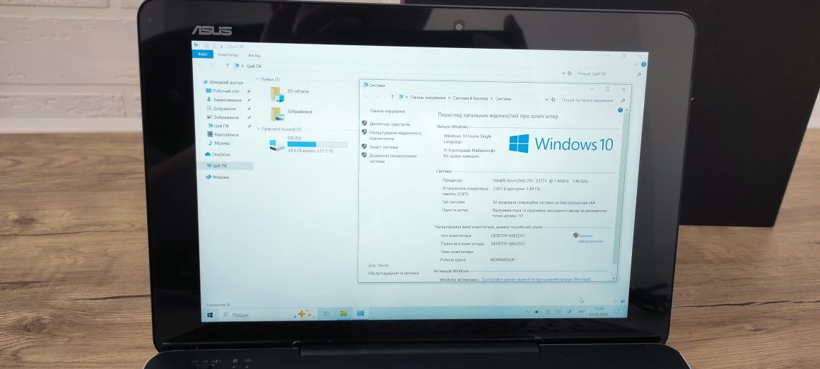 Сенсорний планшет - трансформер, металевий Asus T100chi