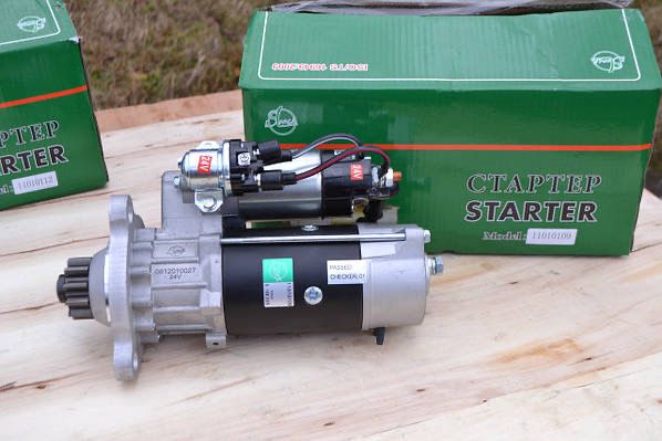 Стартер редукторный СМД-14/18/20/22 комбайн Нива СК-5 (24В 8,1кВт)