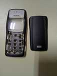 Tampas Nokia - Novas