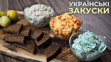 Сало  домашнє , Бастурма.