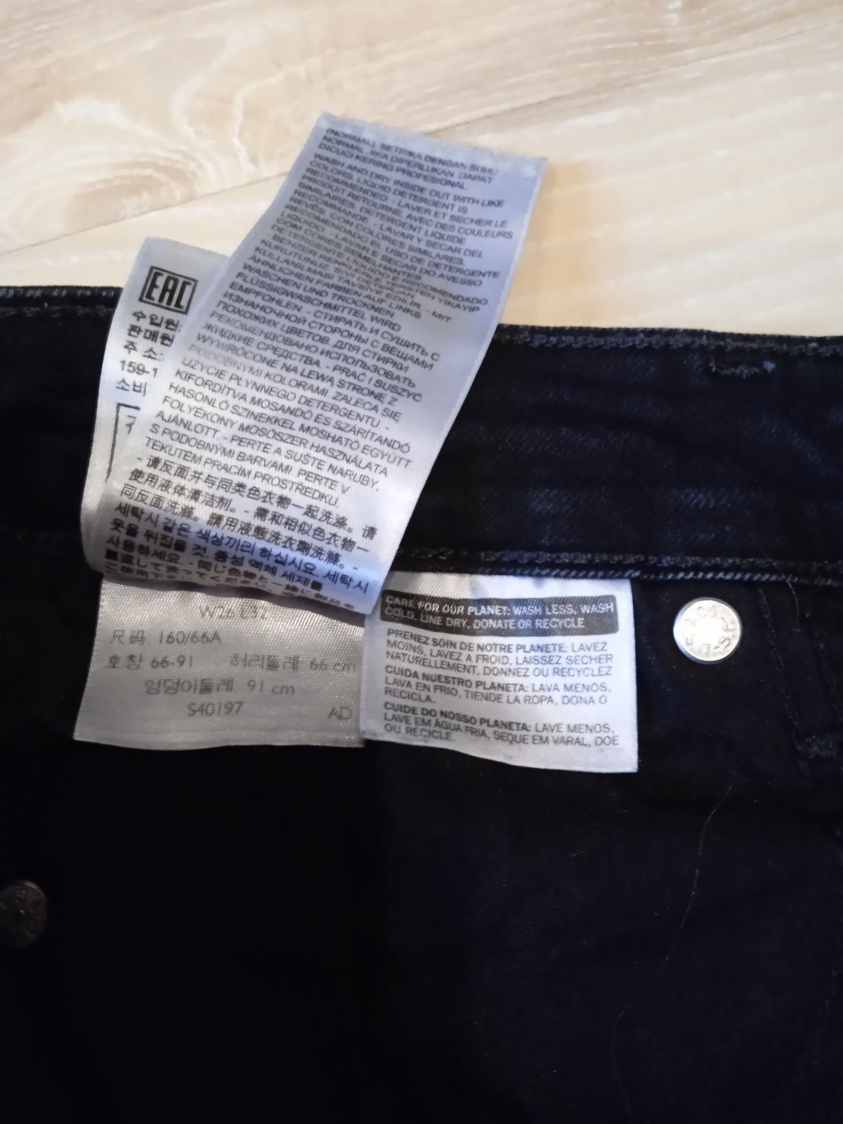 Spodnie jeans damskie Levi's rozm.W26/L32