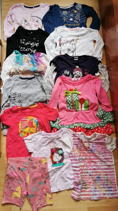Endo, Next paka koszulki rozm 98-104