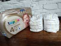 Pampersy lupilu premium 4
