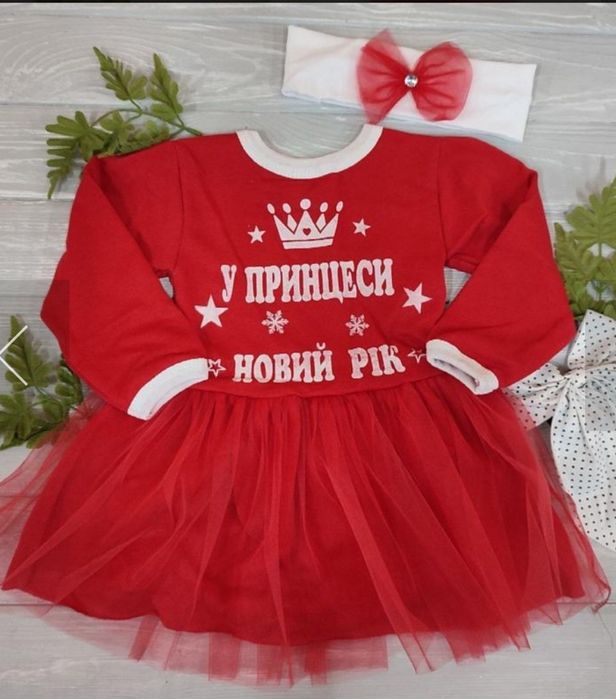 Дитяча сукня для дівчинки