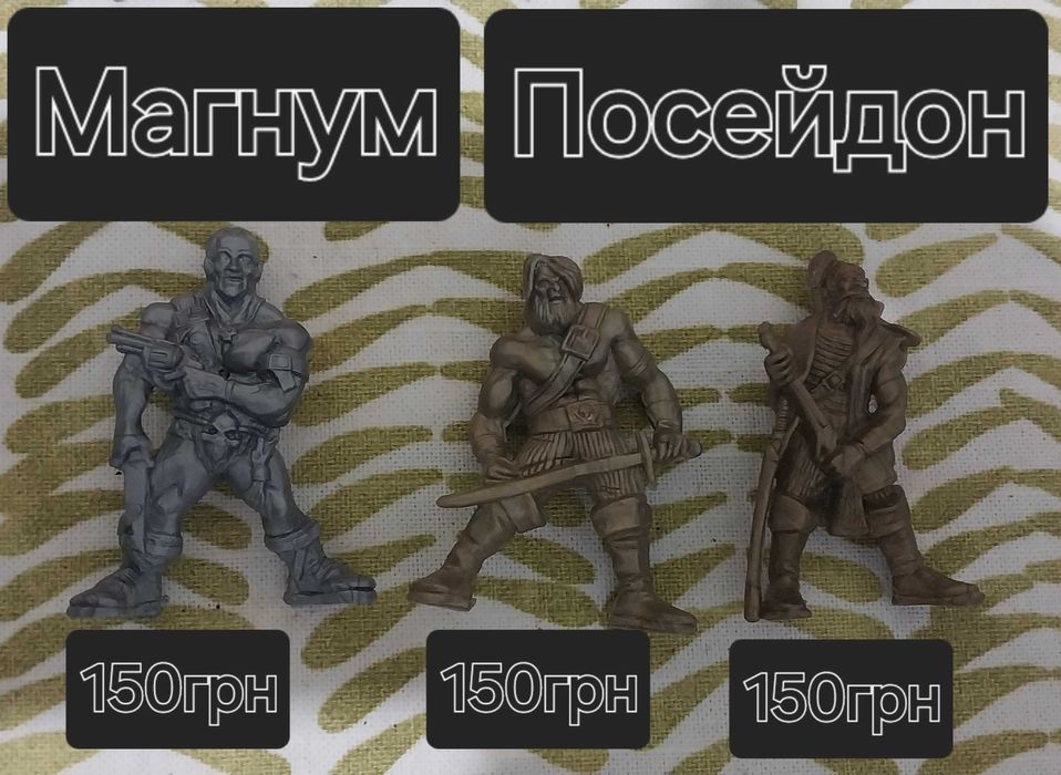 Продам солдатики Технолог