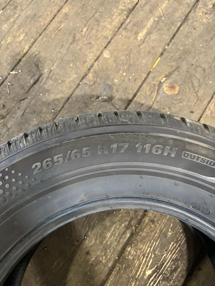 Marshal ws71 265 65 r17