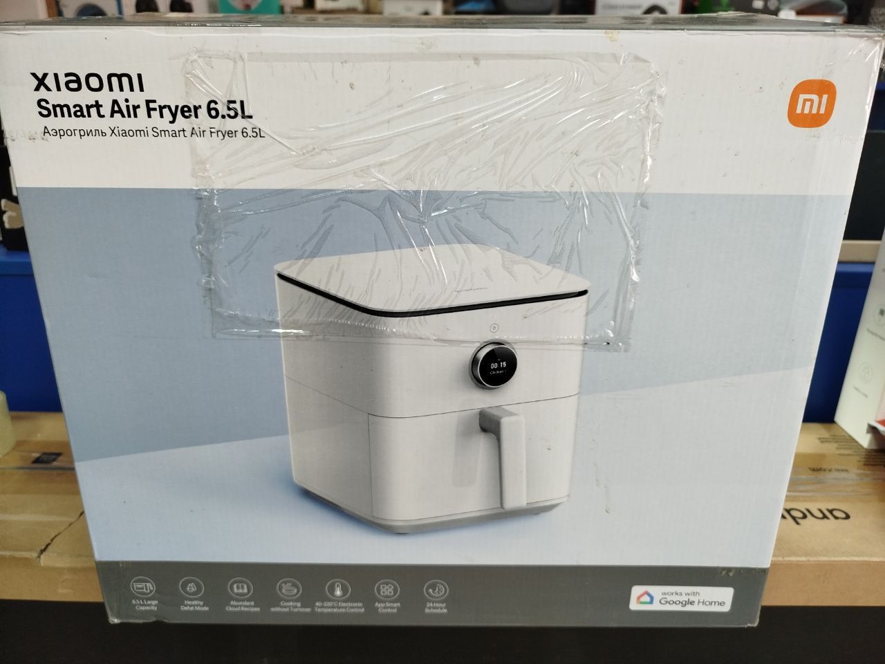 Мультипіч Mi Smart Air Fryer 6.5L